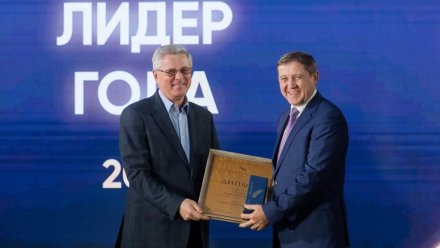 Воронежский ДСК отметили значимыми наградами по итогам 2023 года 