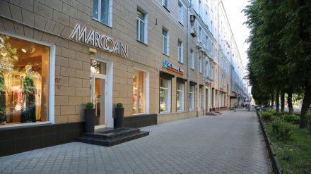 В Воронеже выбрали самую красивую улицу