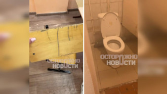 В Воронеже замдиректора школы №30 попал под дело за антисанитарию 