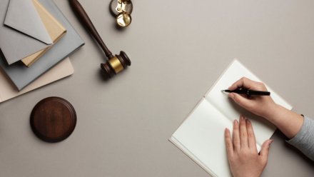 В Воронеже нашли опасный аэродинамический комплекс