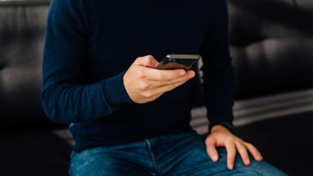 Воронежец пожаловался в ФАС на навязчивую рекламу от «Газпромбанка»