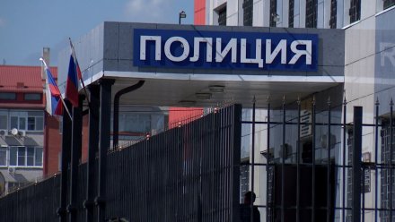 Воронежского полицейского задержали по подозрению в мошенничестве  