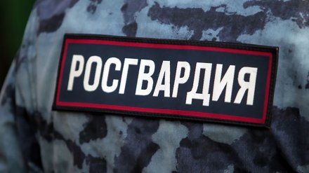 Воронежский облсуд отказался вернуть работу уволенной сотруднице Росгвардии
