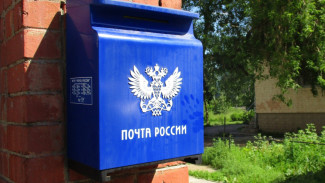 Начальника отделения «Почты России» под Воронежем заподозрили в хищении 1 млн рублей
