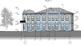 В Калаче восстановят дом с вековой историей