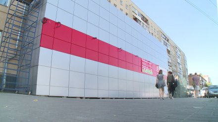 В районе под Воронежем решили сократить количество сетевых супермаркетов