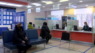 Воронежцы начали получать уведомления об оплате налогов