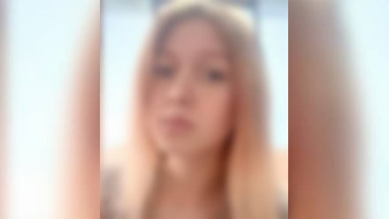 В Воронеже пропавшая без вести 17-летняя девушка вышла на связь