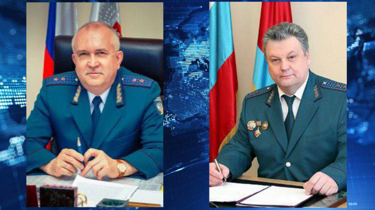 Начальник налоговой