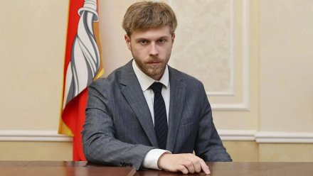 25-летний чиновник возглавил управление мэрии Воронежа