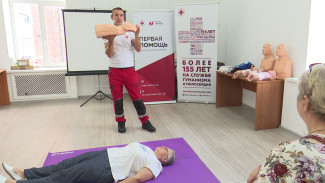Волонтёры «‎Красного креста» научат воронежцев оказывать первую помощь