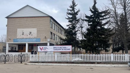 Школа в воронежском селе прокомментировала смерть 9-классника после урока физкультуры