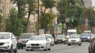 Воронежская область вошла в список регионов с самым низким уровнем бедности 