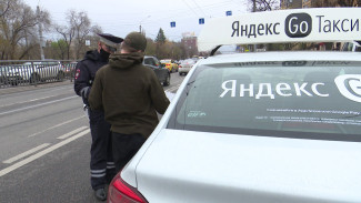 Воронежцам рассказали об опасной езде с таксистами-нелегалами