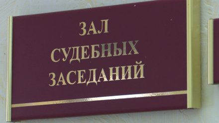 Вернувшегося с СВО воронежца отправили в колонию за продажу бомбоубежищ