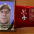 Матери погибшего на СВО воронежского бойца передали орден Мужества