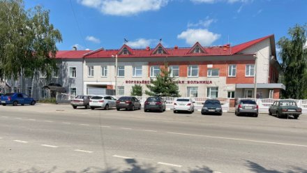 В Воронежской области прекратили дело о служебном подлоге главврача РБ 