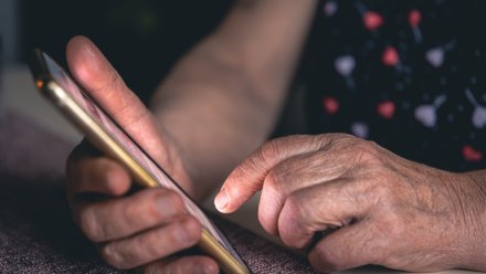 Воронежцев предупредили о новой схеме мошенничества с индийскими номерами