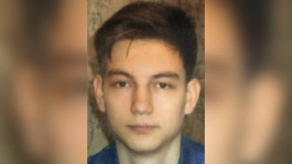 Исчезнувший в Воронеже 19-летний студент оставил странную записку