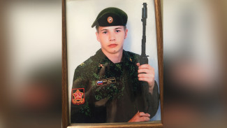 В Артёмовске погиб 27-летний военный из Воронежа