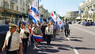 В Воронеже начали отмечать День Военно-морского флота