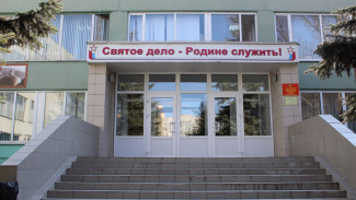 В Воронеже создадут пункт временного размещения для контрактников 