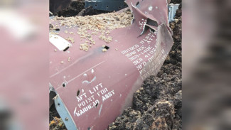 В Госдуме РФ прокомментировали атаку ВСУ на Воронеж ракетами ATACMS