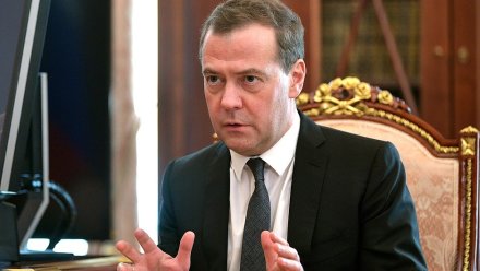 В Воронеж приедет премьер-министр Дмитрий Медведев