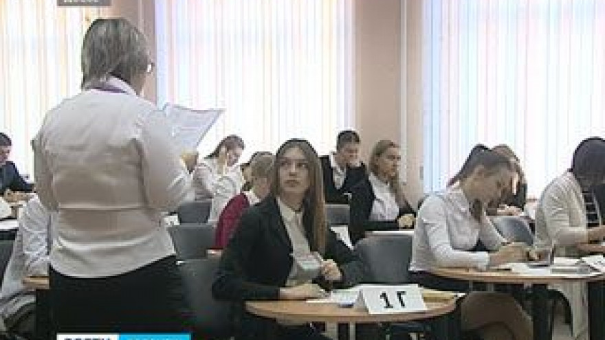 Основные темы сочинений воронежских школьников. Как справились с допуском к ЕГЭ?