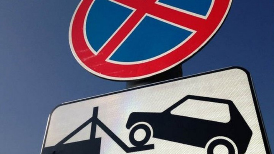 В Воронеже на 5 дней запретили парковку у Адмиралтейской площади
