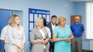 Депутаты «Единой России» обсудили развитие рынка труда и трудоустройства граждан