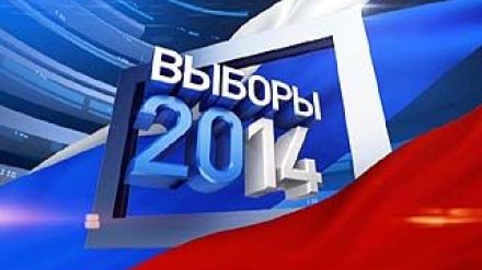 К проведению выборов в Воронежской области всё готово