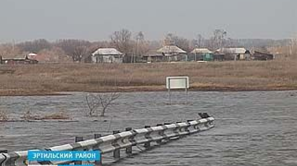 Погода село гороховка. Посёлок Ивановка Эртильский район. Старинные переправы в ст Эртиле Воронежской области. Город Эртильский 21112 фото. Показать видео про аборигенов г Эртиль Воронеж обл.