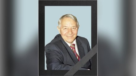 На 88-м году жизни скончался профессор ВГТУ Александр Орлов 