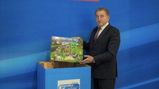 Завершилась благотворительная акция партии «Единая Россия» «Коробка храбрости»