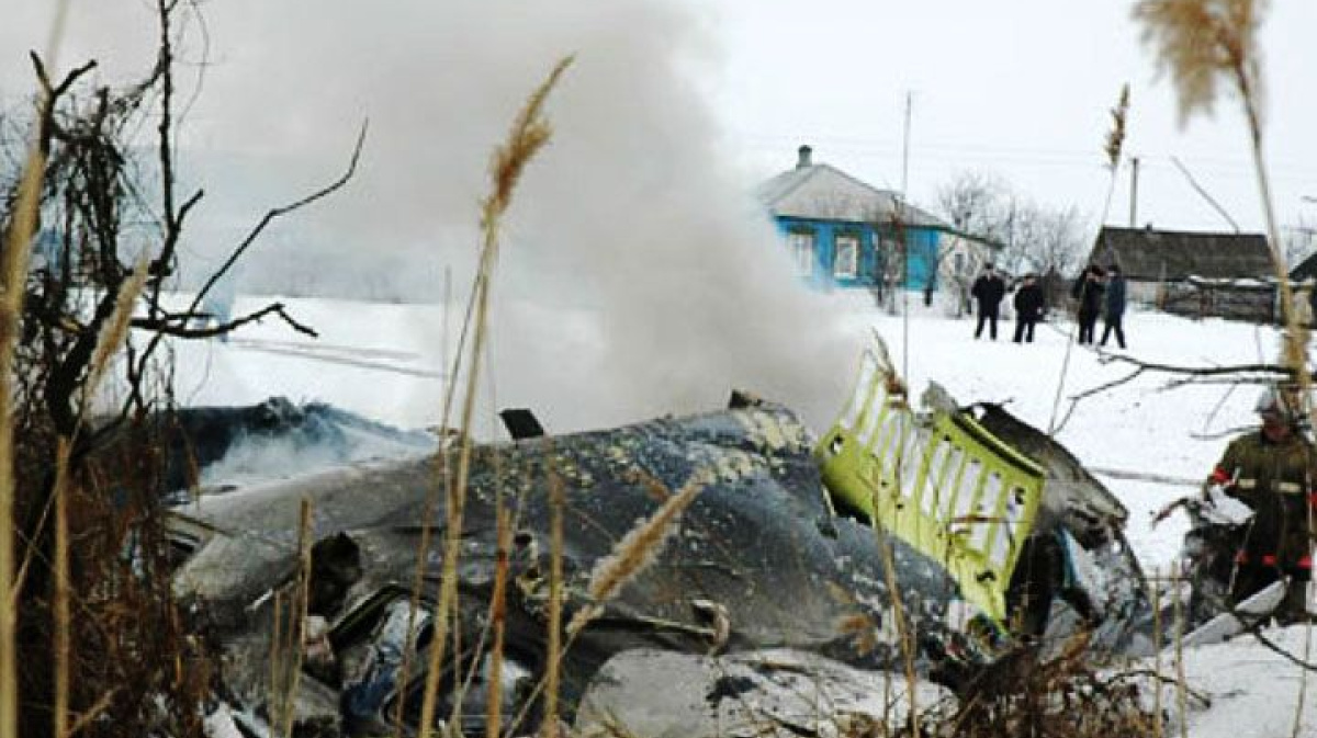 погибшие орск москва