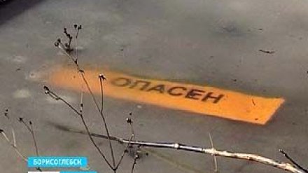 Хопер - больше не самая чистая река в Европе