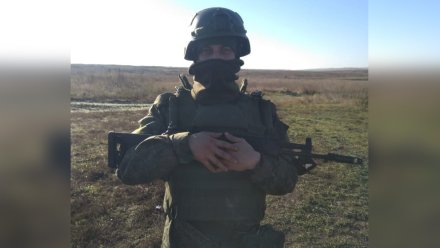 Воронежского судебного пристава наградили медалью Жукова за службу в зоне СВО