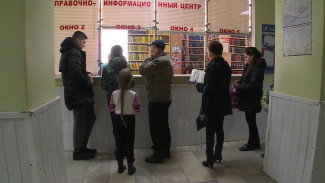 В воронежских школах на карантин закрыли 75 классов