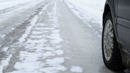 ГИБДД предупредила воронежских автомобилистов о гололедице на дорогах