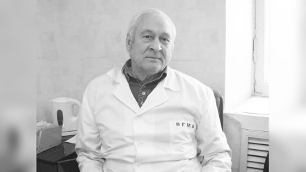 В Воронеже после тяжёлой болезни умер 83-летний профессор медуниверситета
