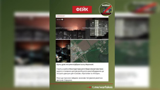 В Воронеже развенчали фейк о масштабном пожаре на КБХА