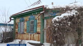 В Воронежской области будут судить мать, проспавшую гибель на пожаре годовалого сына 