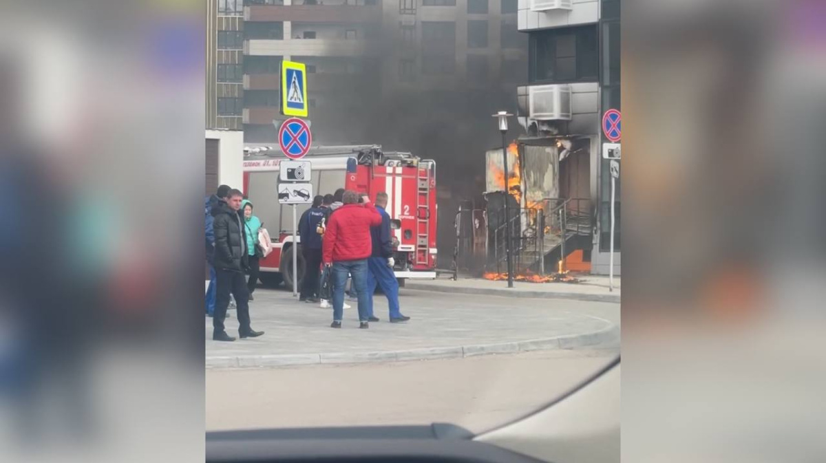 Воронежцы сняли на видео пожар в центре города | 05.04.2023 | Воронеж -  БезФормата