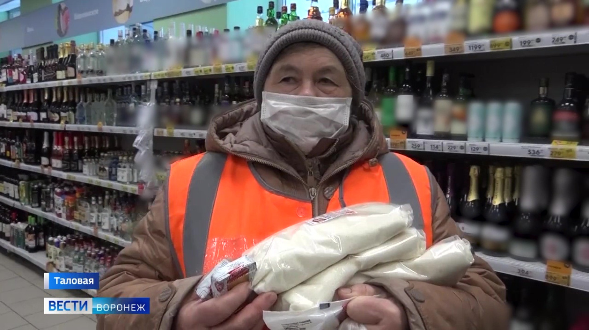 Крупы, масло, мыло, сахар. Воронежцы начали массово скупать продукты ...