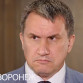 Стало известно о 14-м пострадавшем после ночной атаки БПЛА на Воронеж