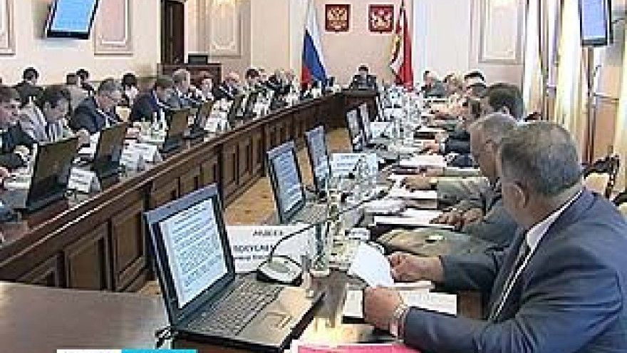 В областном правительстве изменилась структура