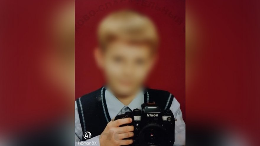 В Воронеже по дороге из школы пропал 11-летний мальчик