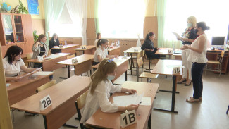 Треть воронежских девятиклассников провалила госэкзамен по математике