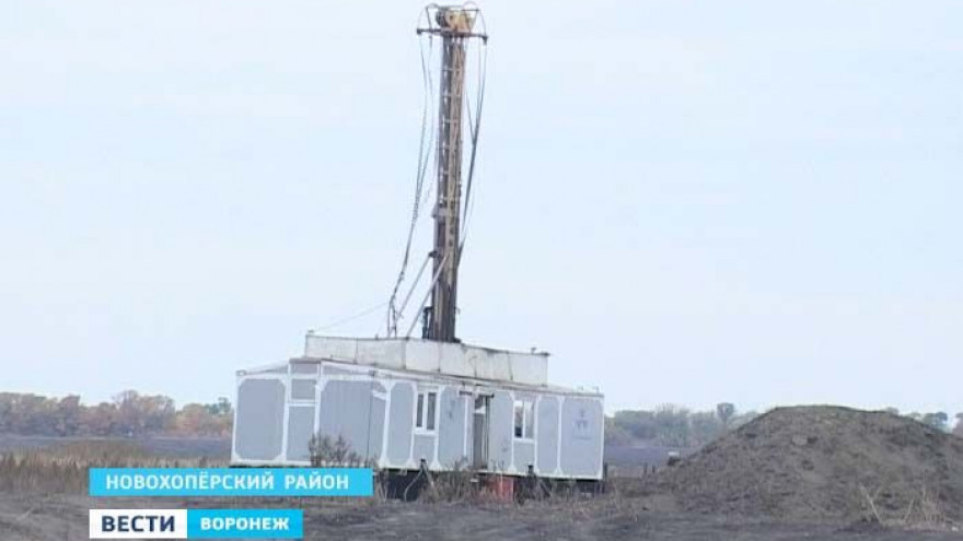 Разведка началась. На буровых под Новохопёрском стартовали первые исследования